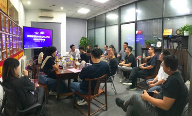 回顧中國中小商業企業協會跨境電商分會的2024