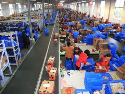 當(dāng)西北人做起電商,"套路"真的不一樣!