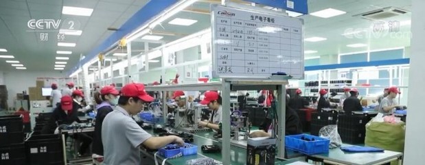 跨境電商旺季提前 各地商家沖刺“出海”