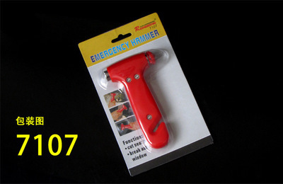 汽車用品批發(fā)三合一多功能安全錘應(yīng)急求生工具橘紅和黑色多色可選 - 汽車用品批發(fā)三合一多功能安全錘應(yīng)急求生工具橘紅和黑色多色可選廠家 - 汽車用品批發(fā)三合一多功能安全錘應(yīng)急求生工具橘紅和黑色多色可選價(jià)格 - 義烏市世平電子商務(wù) - 