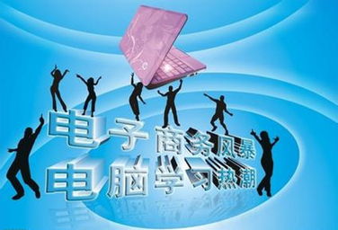 陶業電商,萬水千山任重道遠