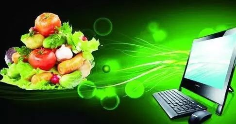 農村電商:縣域經濟驅動下農村電子商務創業的特點、問題與舉措