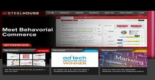 行為電商steelhouse獲630萬美元二輪投資