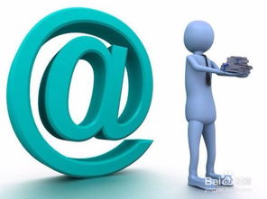 電子商務的核心是什么 電商運營方式有哪些