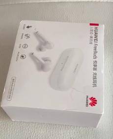 金橋梁 5月19日近期包裝采購需求發(fā)布