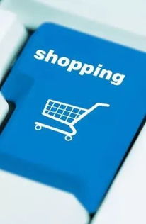 全都是干貨 手把手教你開具電商登記需要的網絡經營場所證明