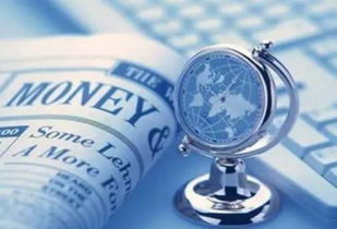 跨境電商薩拉摩爾擬被上市公司收購