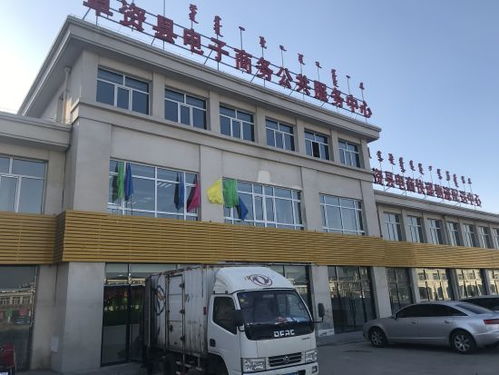 內蒙古卓資縣特色產品亮相 雙十一 電子商務精準扶貧初顯成效