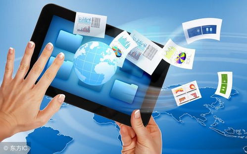 電子商務(wù) 定義、核心特征與現(xiàn)代應(yīng)用