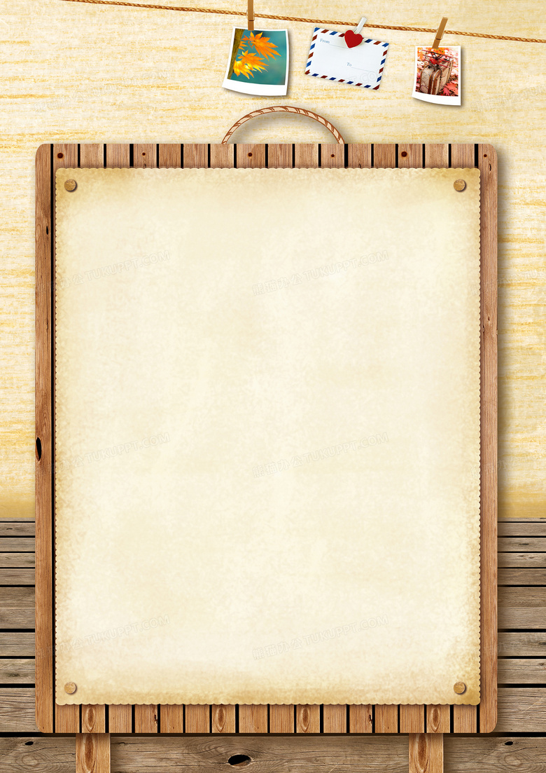 四角木板相片夾子 木紋邊框背景在電子商務(wù)中的魅力與應(yīng)用