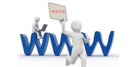 酒類電商創(chuàng)業(yè)新趨勢(shì) 融合、個(gè)性與數(shù)字化轉(zhuǎn)型之路